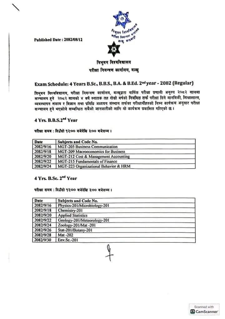 Exam Routine of Tribhuvan University BBS,BA,B.ED and BSc 2nd Year has been Published 2082